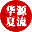 北京亚洲文明书刊社